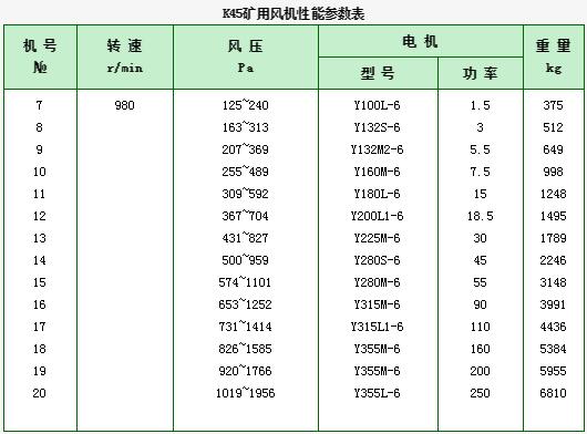 QQ截圖20180427151636.jpg